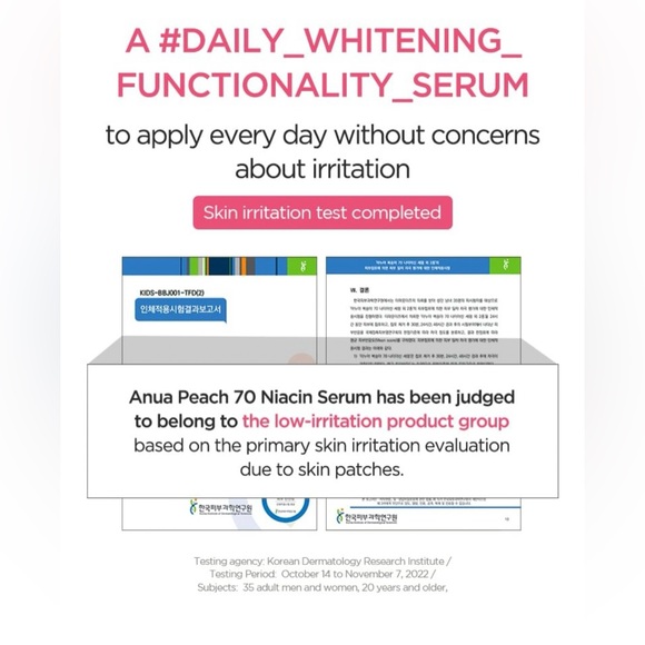 Anua Peach 70 Niacin Serum 30mL - Picture 2 of 7